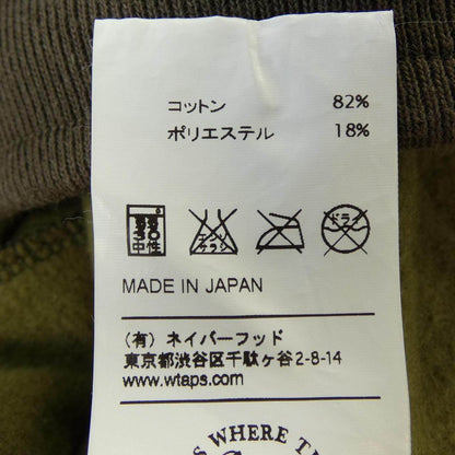 ダブルタップス パンツ