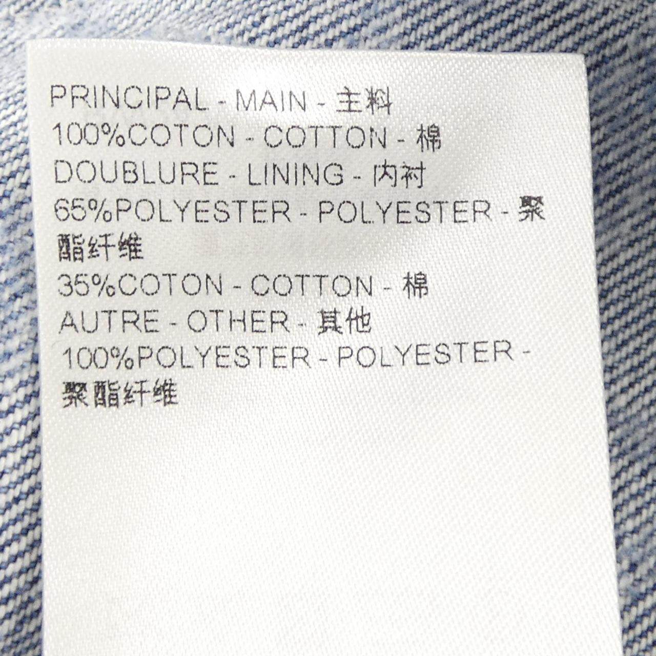 ルイヴィトン ワンピース