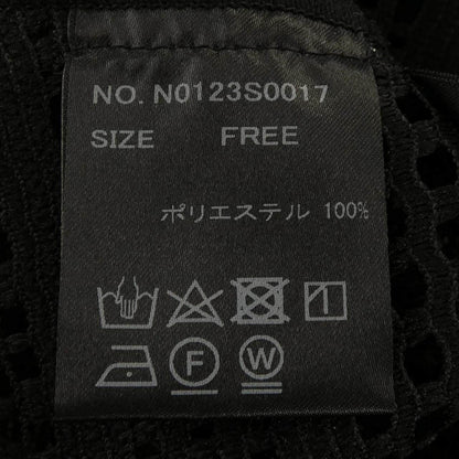 ナカガミ トップス