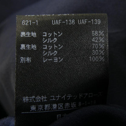 ドゥロワー トップス