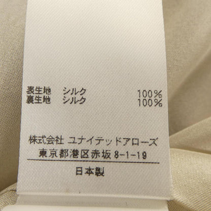 ドゥロワー スカート