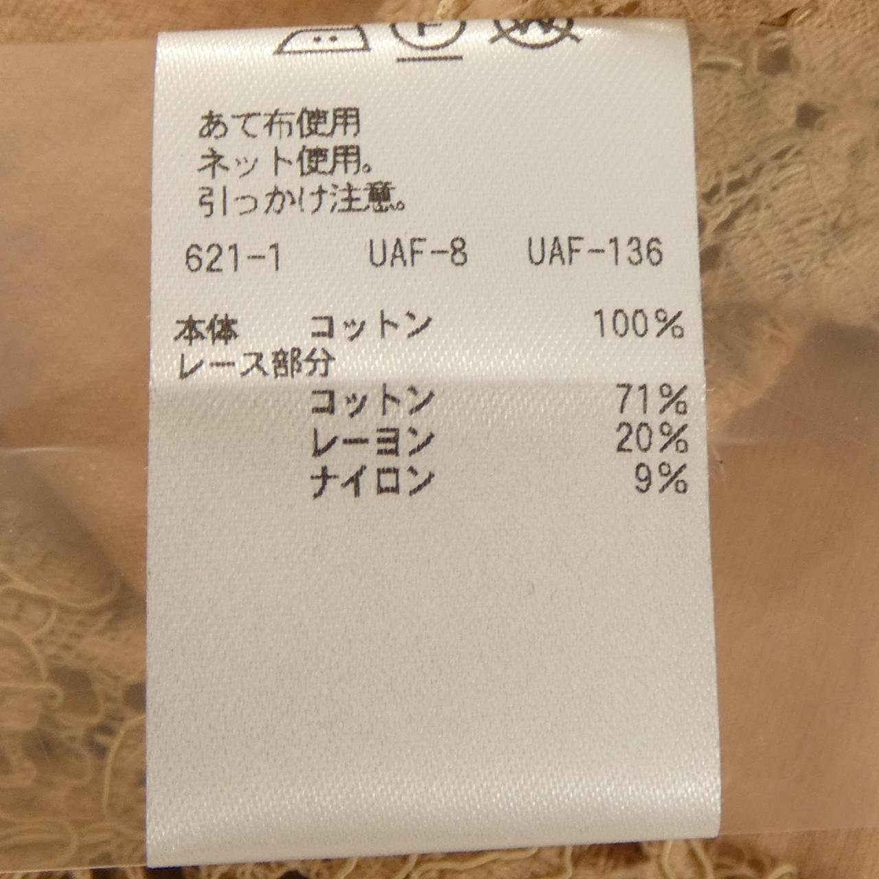 ドゥロワー トップス