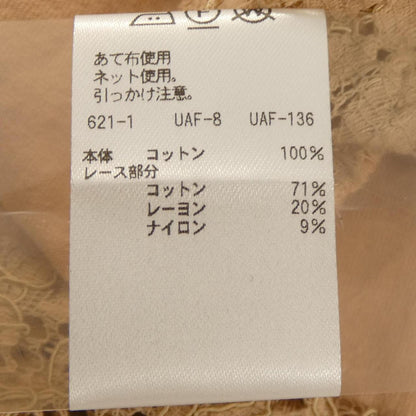 ドゥロワー トップス