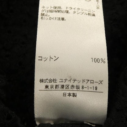 ドゥロワー カーディガン