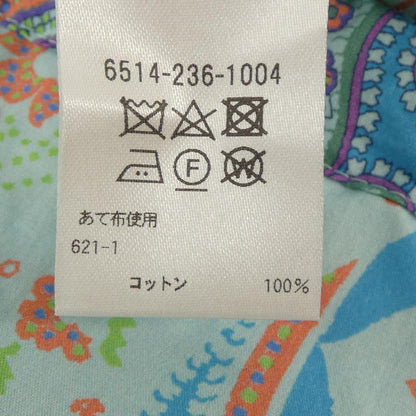 ドゥロワー パンツ
