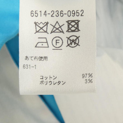 ドゥロワー パンツ