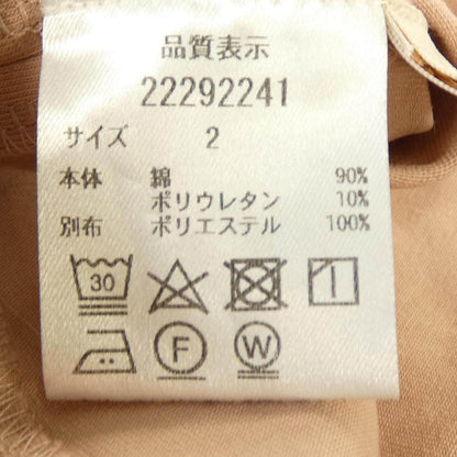アプワイザーリッシェ トップス
