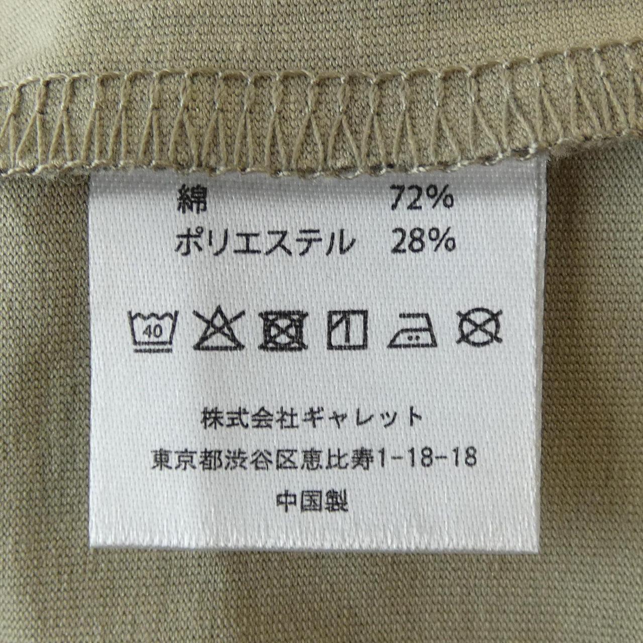 ヴァイナルアーカイブ FRUIT OF THE LOOM コットンTシャツ