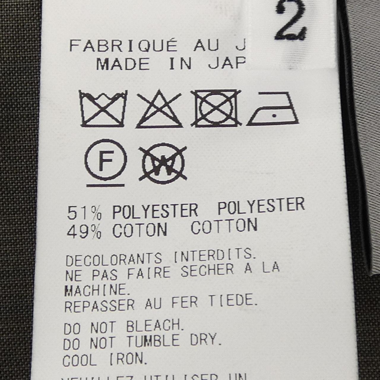 ヨウジヤマモトプールオム 半袖シャツ