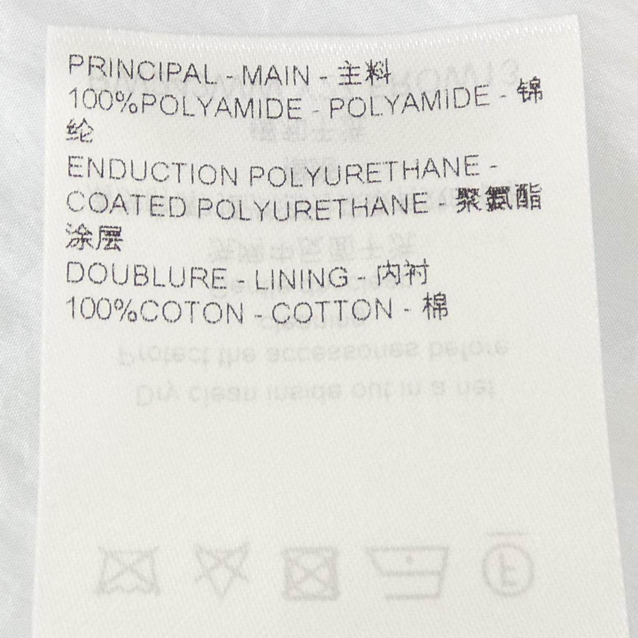 ルイヴィトン ブルゾン