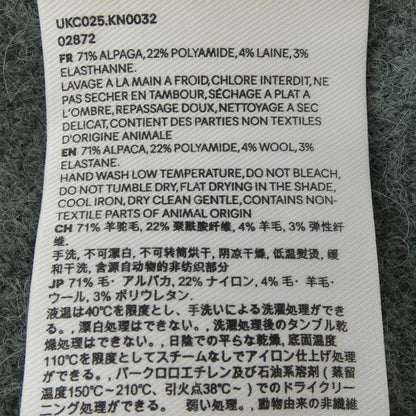 アミ カーディガン