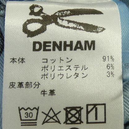 デンハム RAZOR パンツ