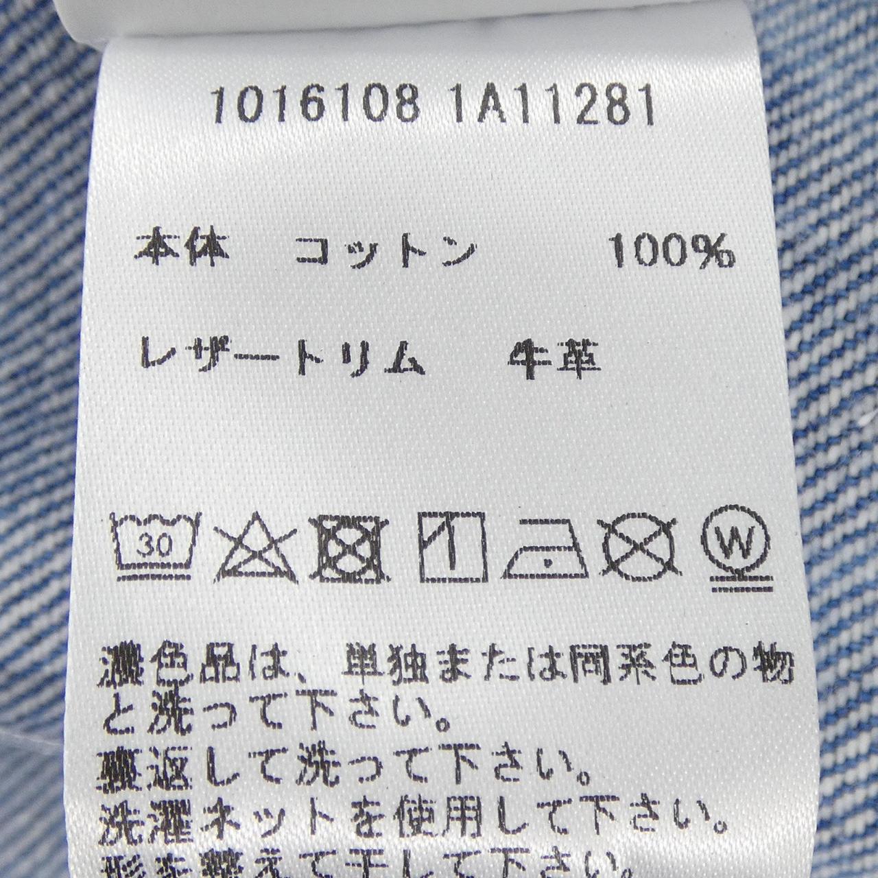ヴェルサーチェ デニムジャケット