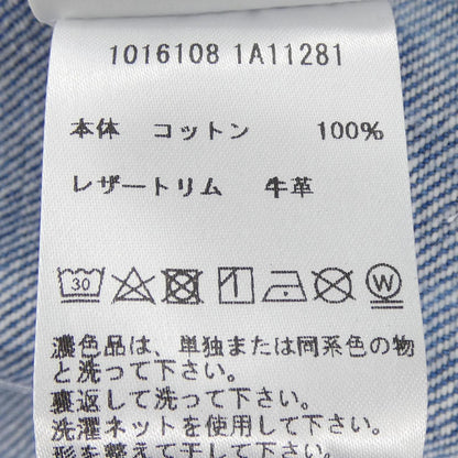 ヴェルサーチェ デニムジャケット