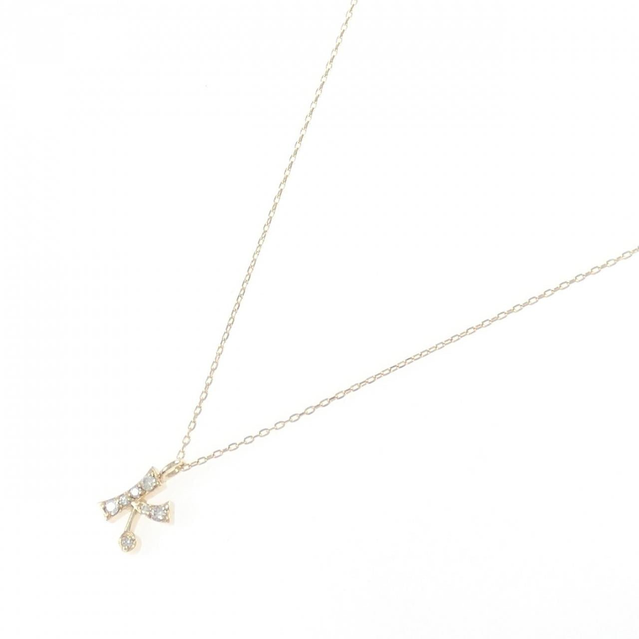 K10イエローゴールド イニシャルK ダイヤモンドネックレス