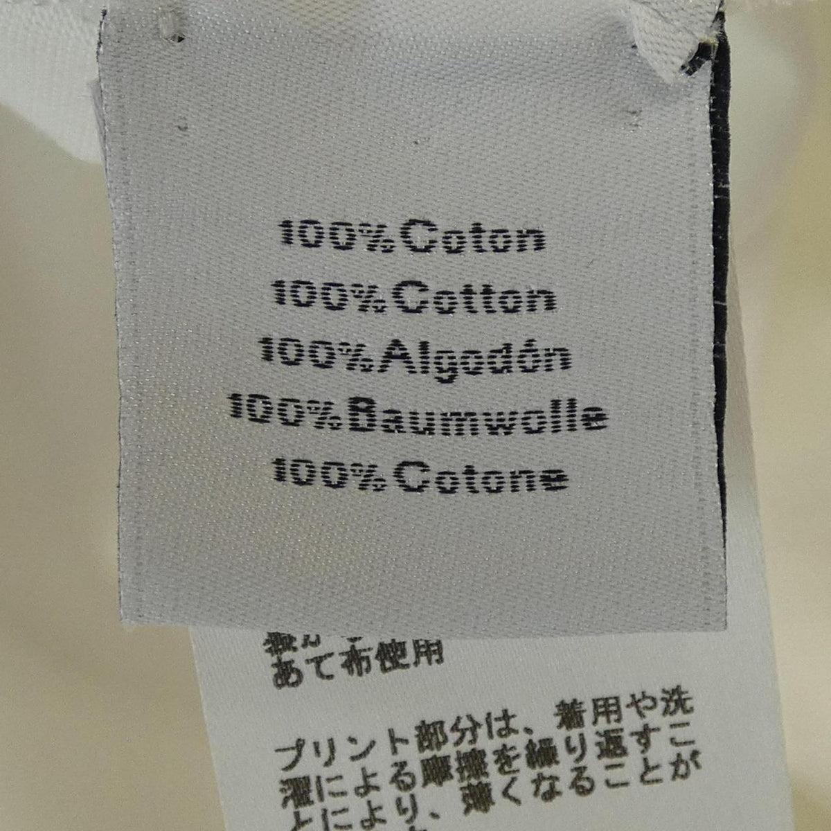 エルメス サイズXL Tシャツ