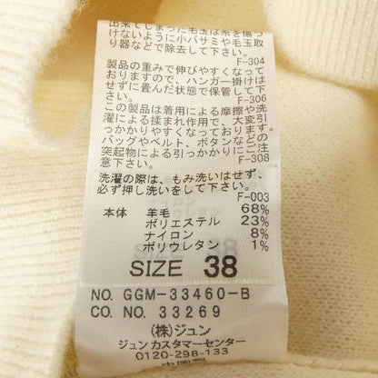 ロペ ニットトップス