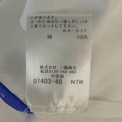 ブルーレーベルクレストブリッジ コットンシャツ