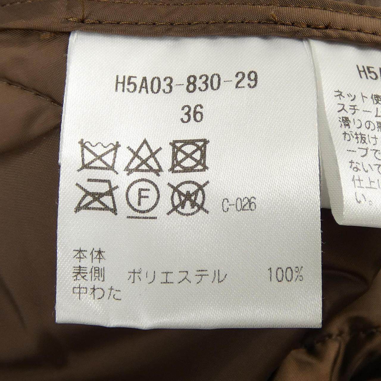 マッキントッシュフィロソフィー ウールコート