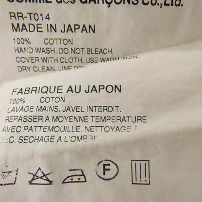 コムデギャルソン コットン Tシャツ