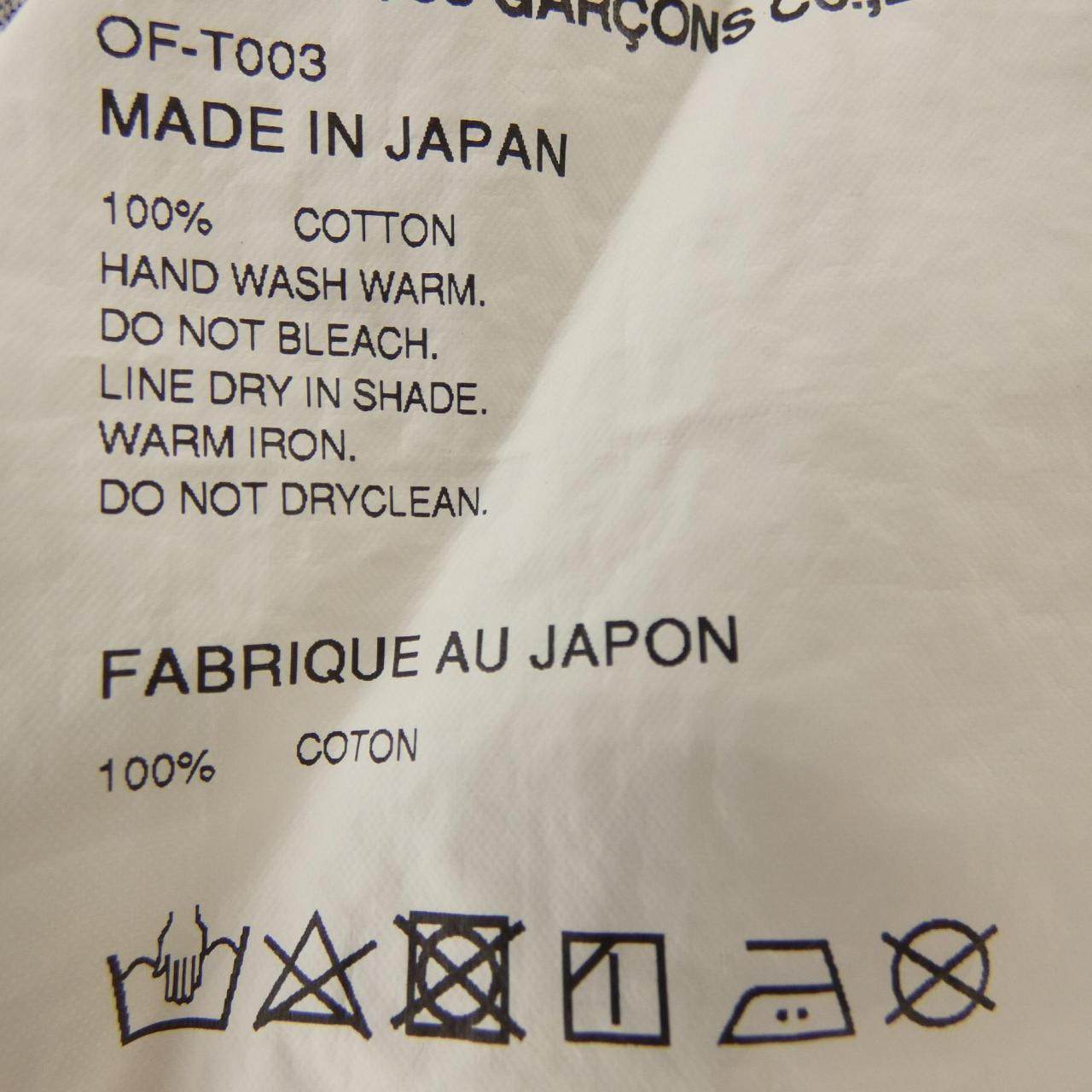 コムデギャルソン Tシャツ