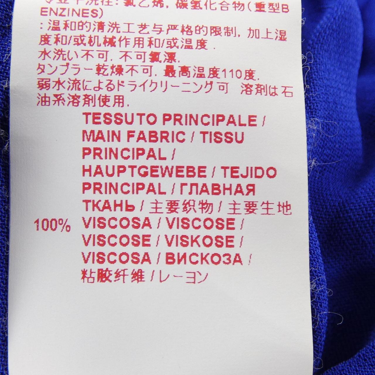 マルニ ワンピース