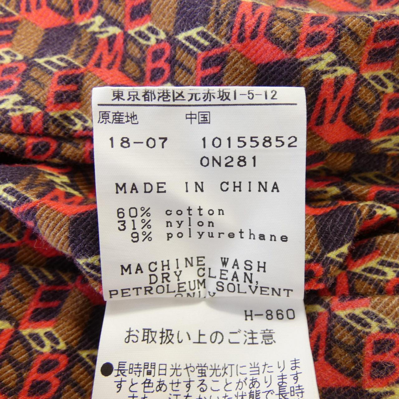 マスターバニーエディション パンツ