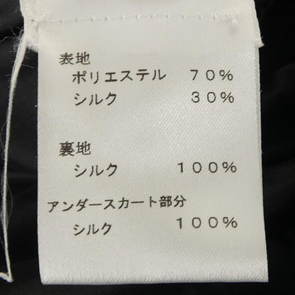 ルイヴィトン シルク混スカート