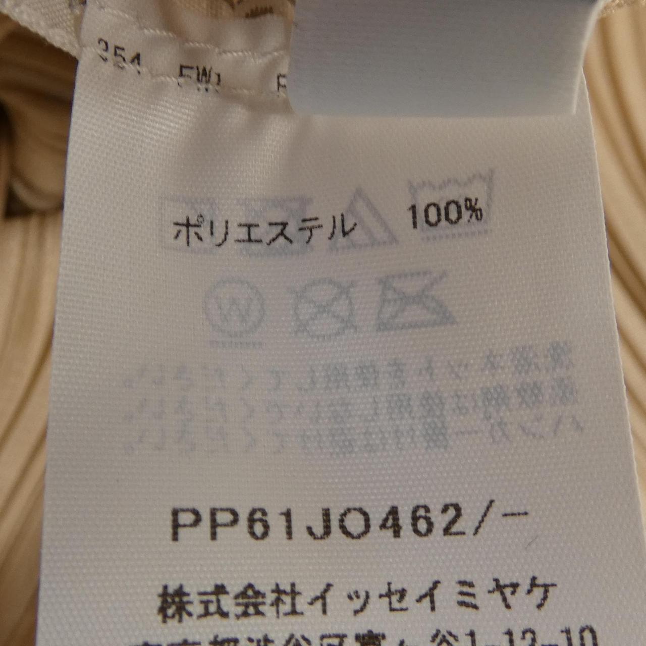 プリーツプリーズ ジャケット