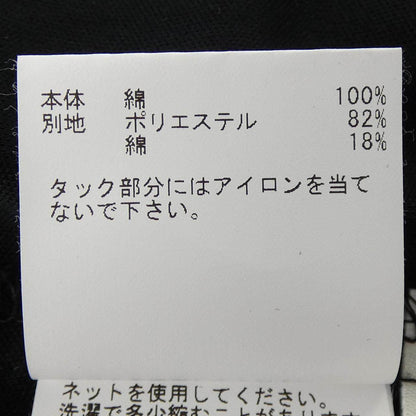アナイ トップス
