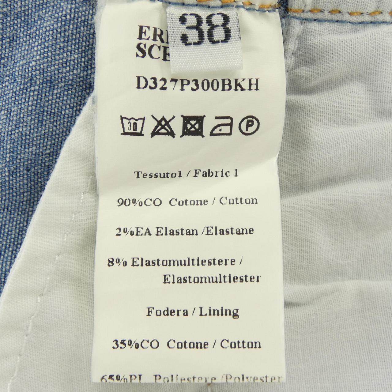 エルマンノシェルヴィーノ パンツ