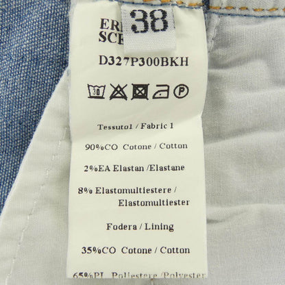 エルマンノシェルヴィーノ パンツ