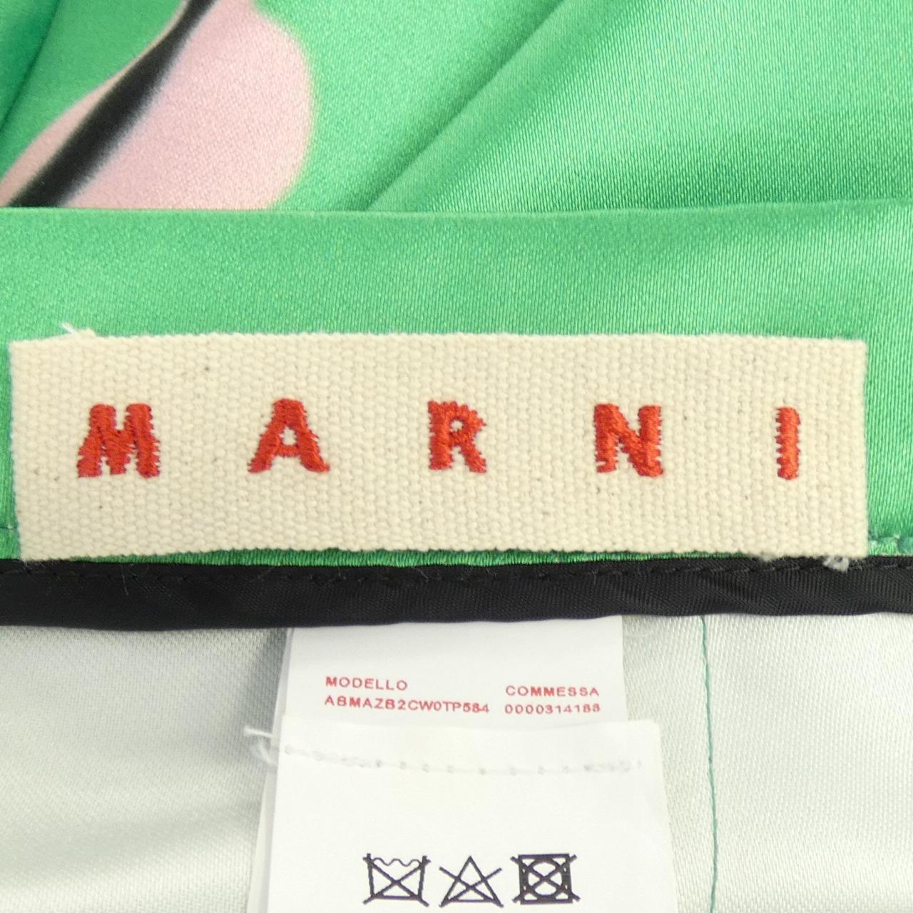 マルニ スカート