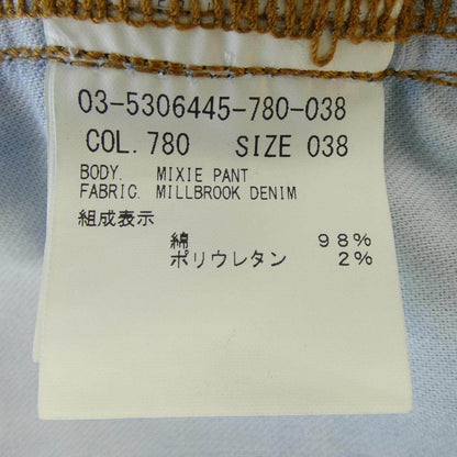 セオリーリュクス ジーンズ