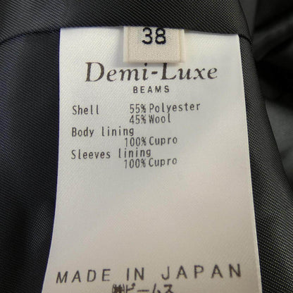デミルクスビームス ジャケット