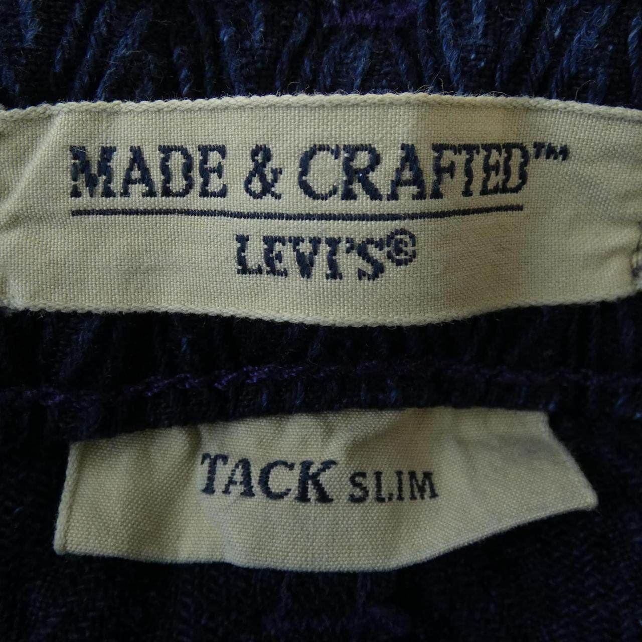 リーバイス パンツ