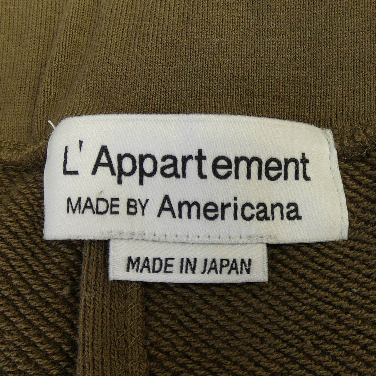 アメリカーナ スカート
