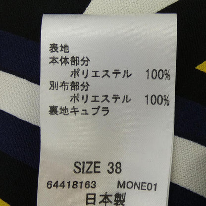 ヒロココシノ ワンピース