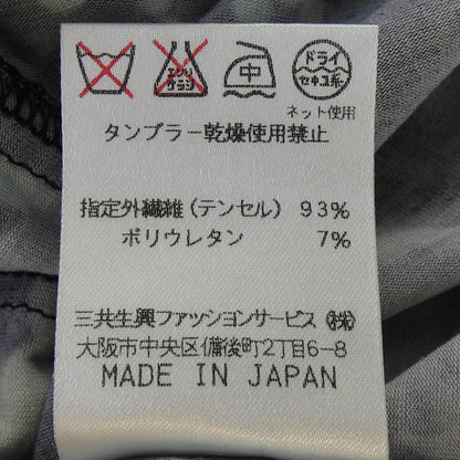 レオナールファッション トップス