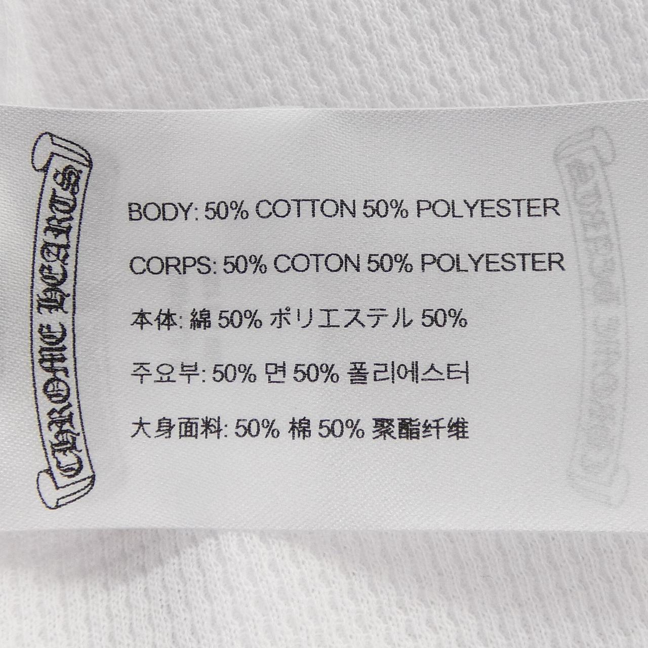 クロムハーツ LS THERMAL VINE DAGGER Tシャツ