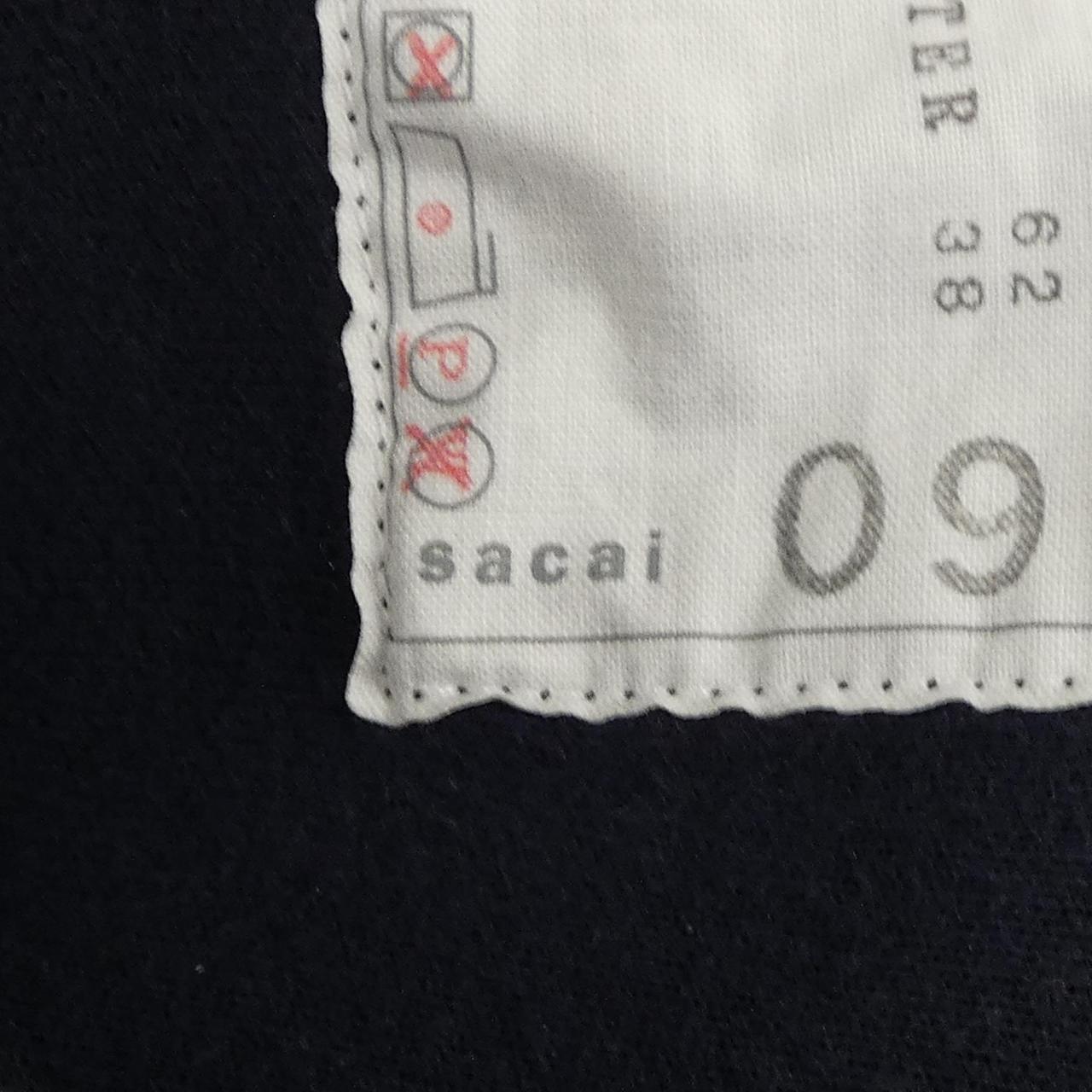 サカイ コットンパーカー