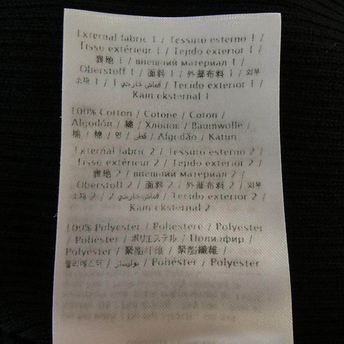レッドヴァレンティノ カーディガン