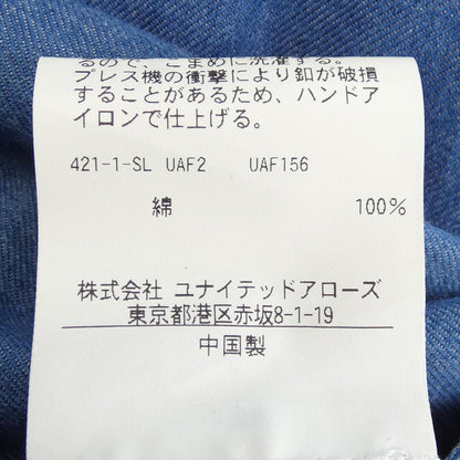 ユナイテッドアローズ コットンシャツ