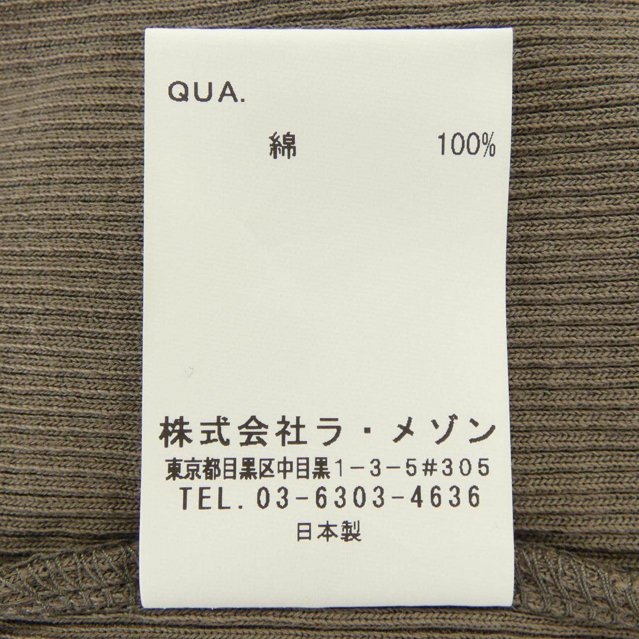 RASPAIL ワンピース
