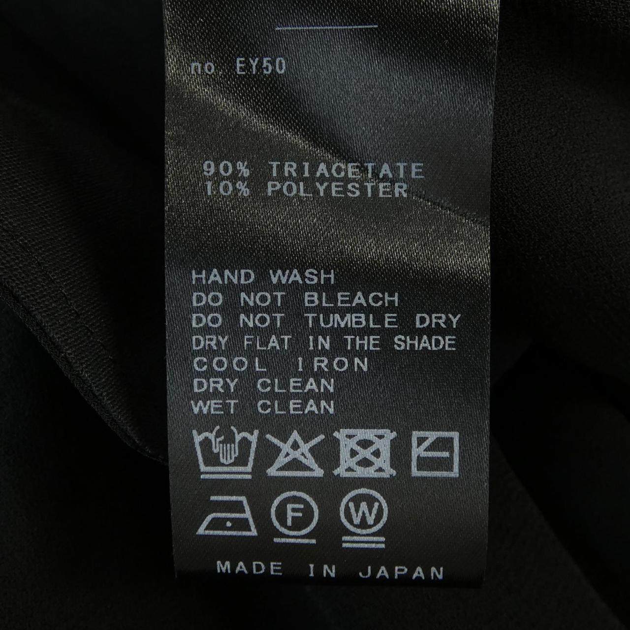 ドゥーズィエムクラス ワンピース