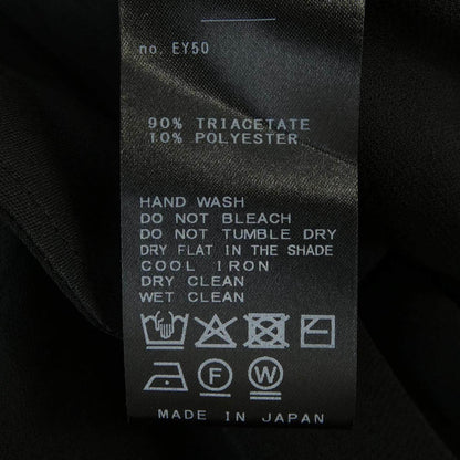 ドゥーズィエムクラス ワンピース