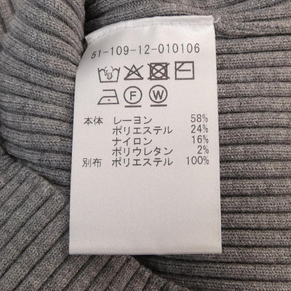 エストネーション ニット