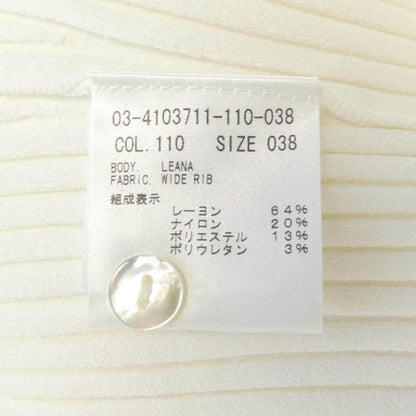 セオリーリュクス カーディガン