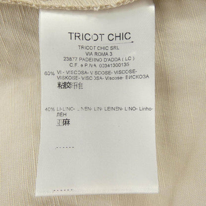 AKAHAI パンツ