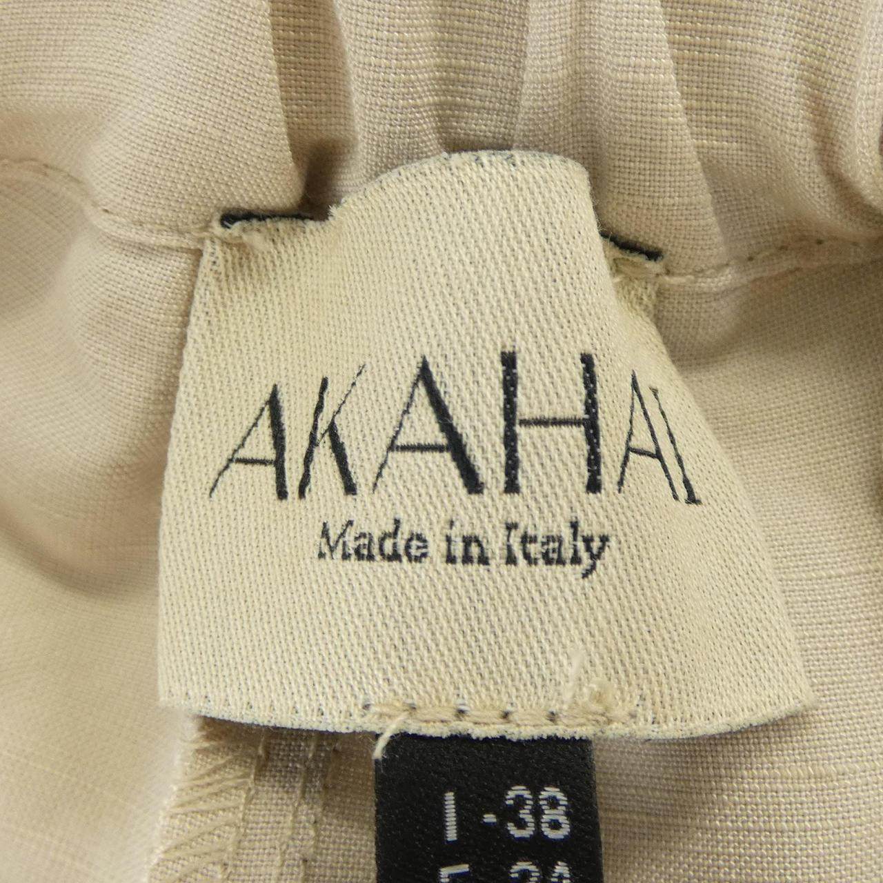 AKAHAI パンツ